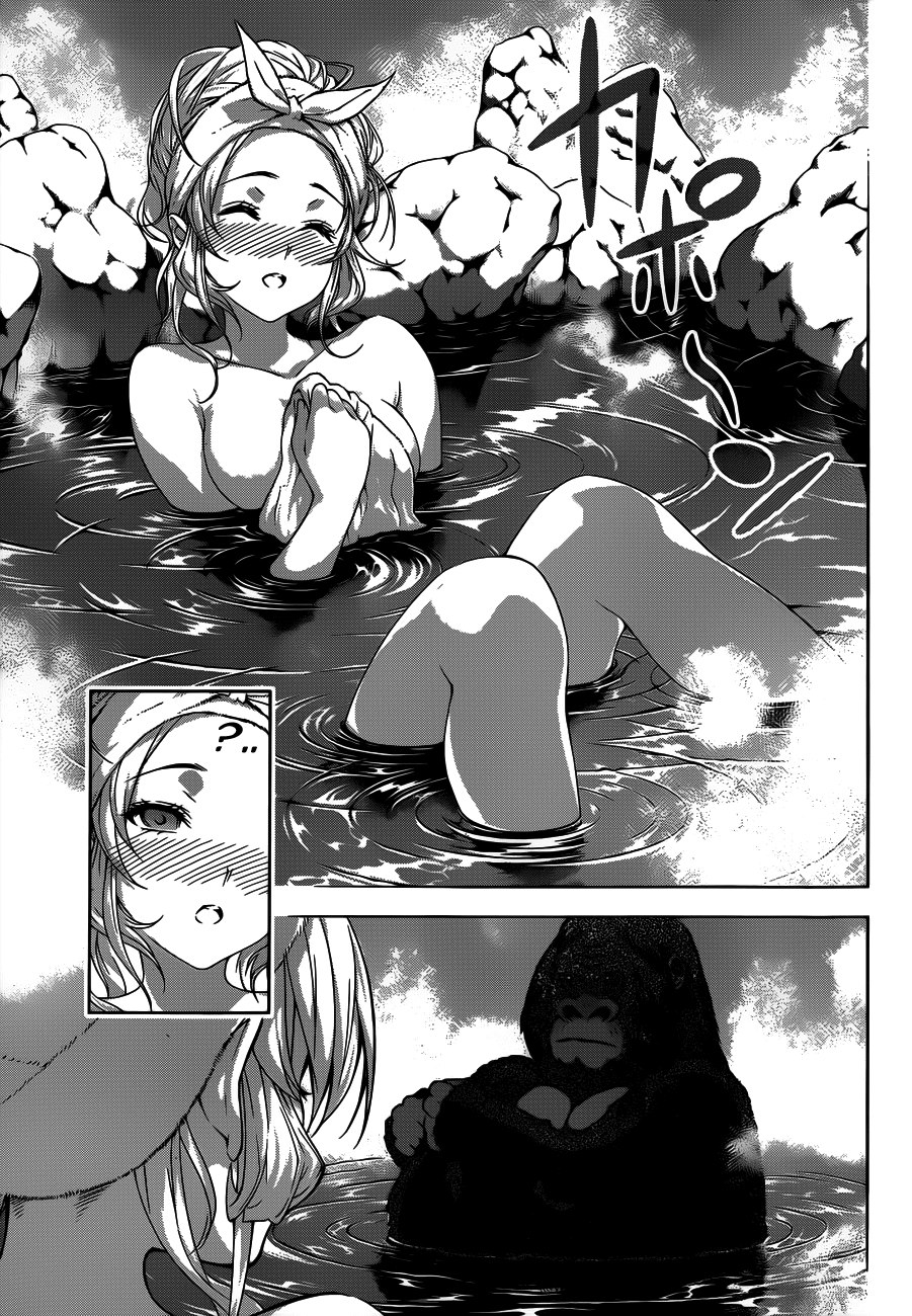 Read Shokugeki no Soma RU Manga Online