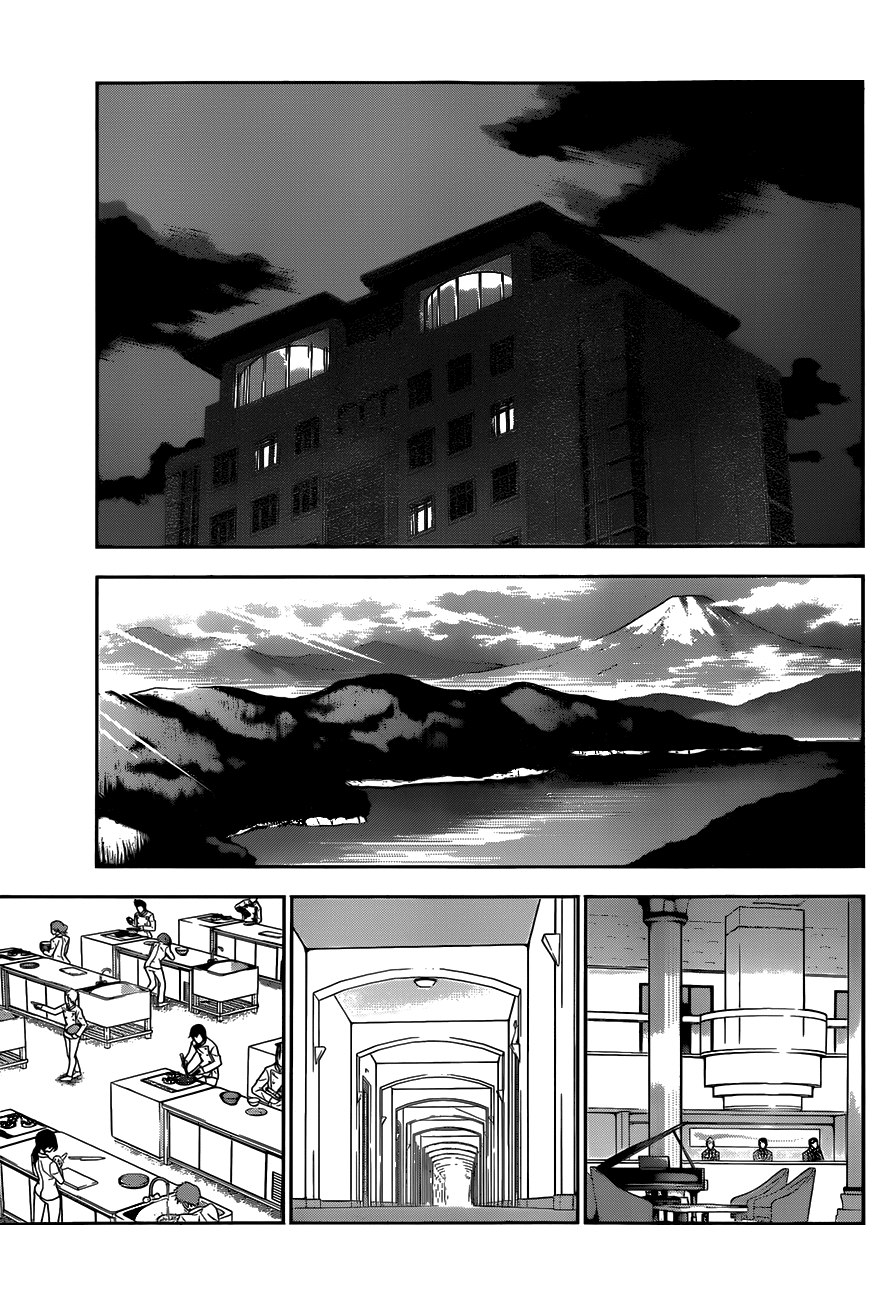 Read Shokugeki no Soma RU Manga Online