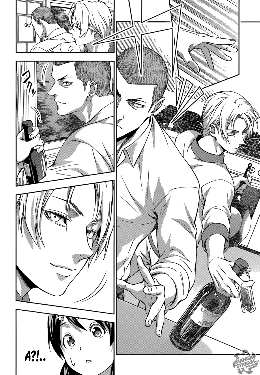 Read Shokugeki no Soma RU Manga Online