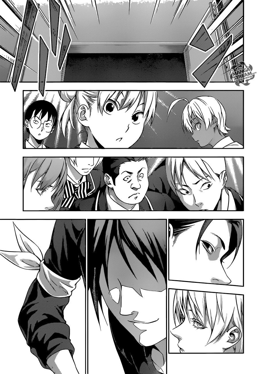 Read Shokugeki no Soma RU Manga Online