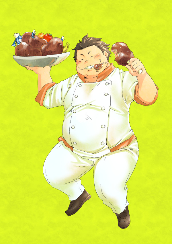 Read Shokugeki no Soma RU Manga Online