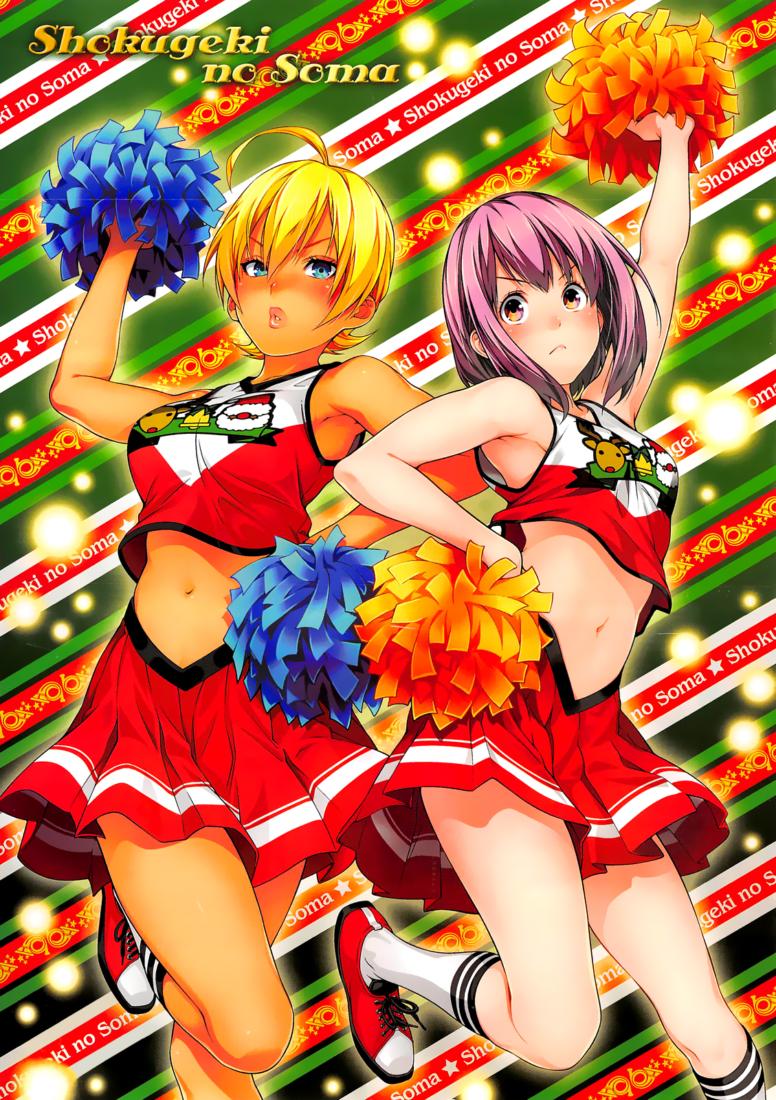 Read Shokugeki no Soma RU Manga Online