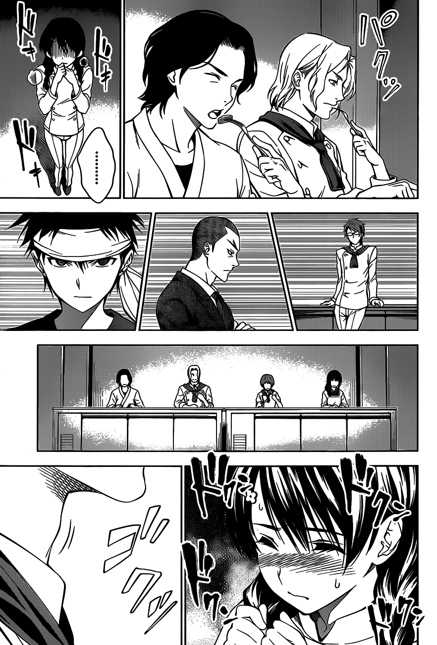 Read Shokugeki no Soma RU Manga Online