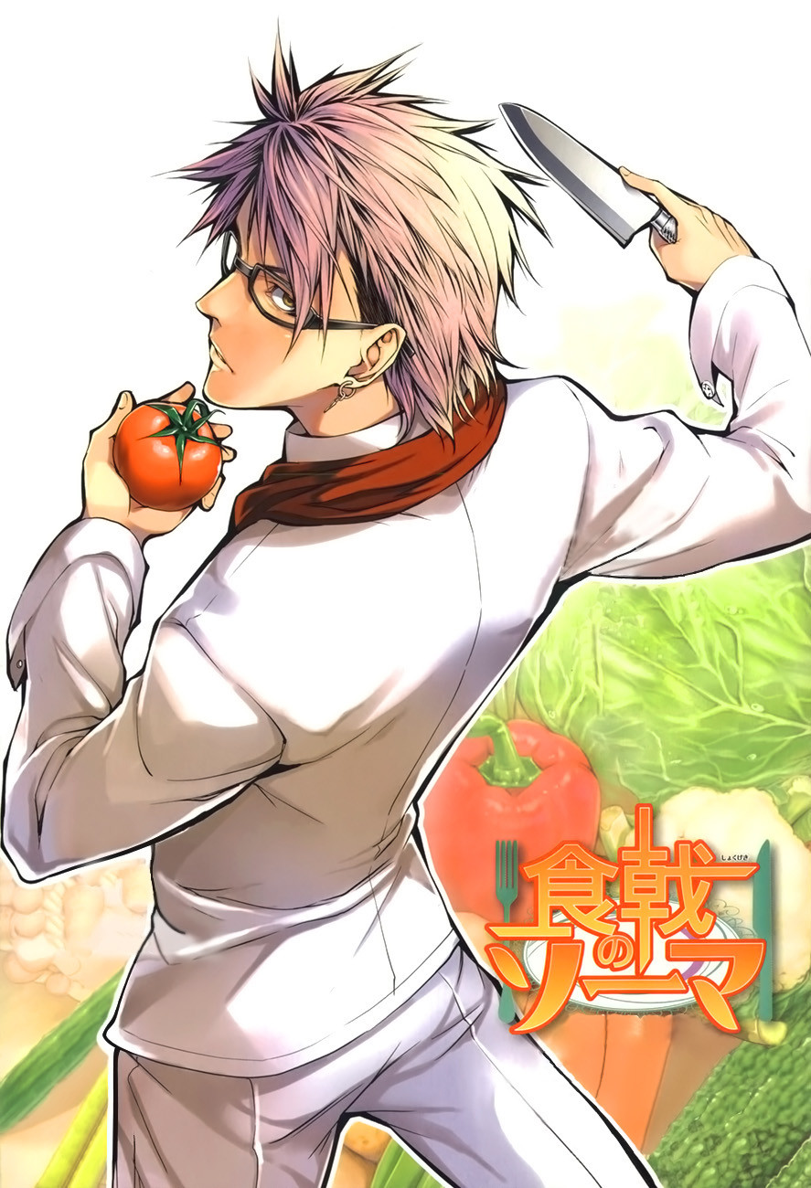 Read Shokugeki no Soma RU Manga Online