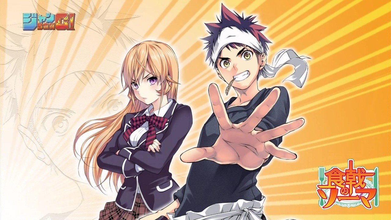Read Shokugeki no Soma RU Manga Online
