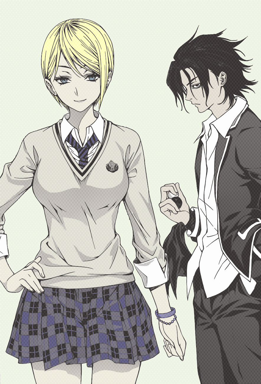 Read Shokugeki no Soma RU Manga Online