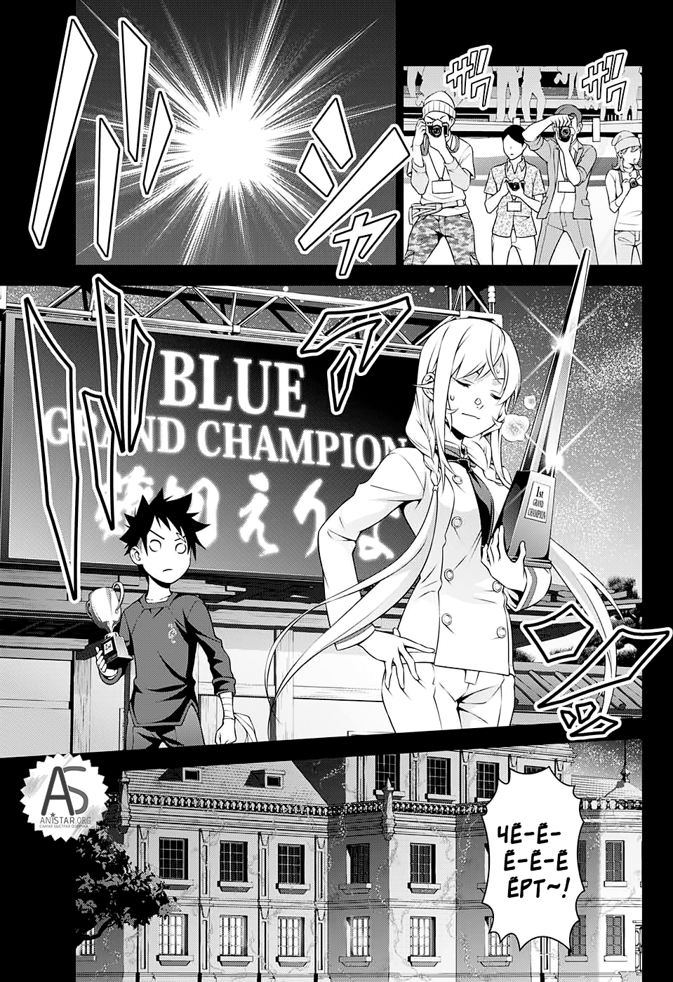 Read Shokugeki no Soma RU Manga Online