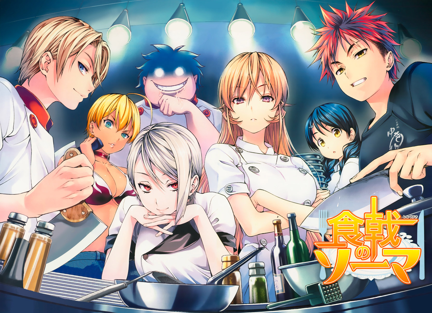 Read Shokugeki no Soma RU Manga Online