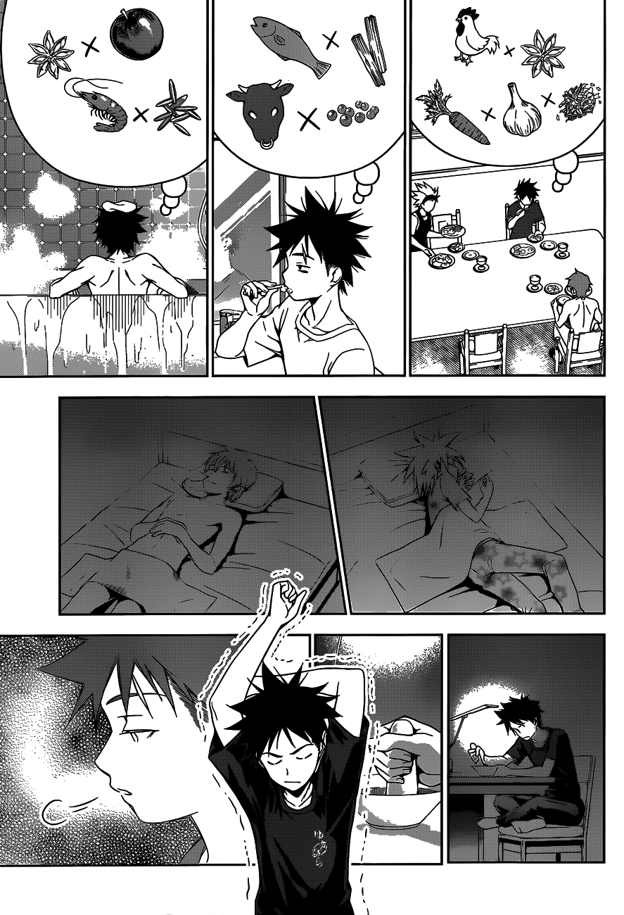 Read Shokugeki no Soma RU Manga Online