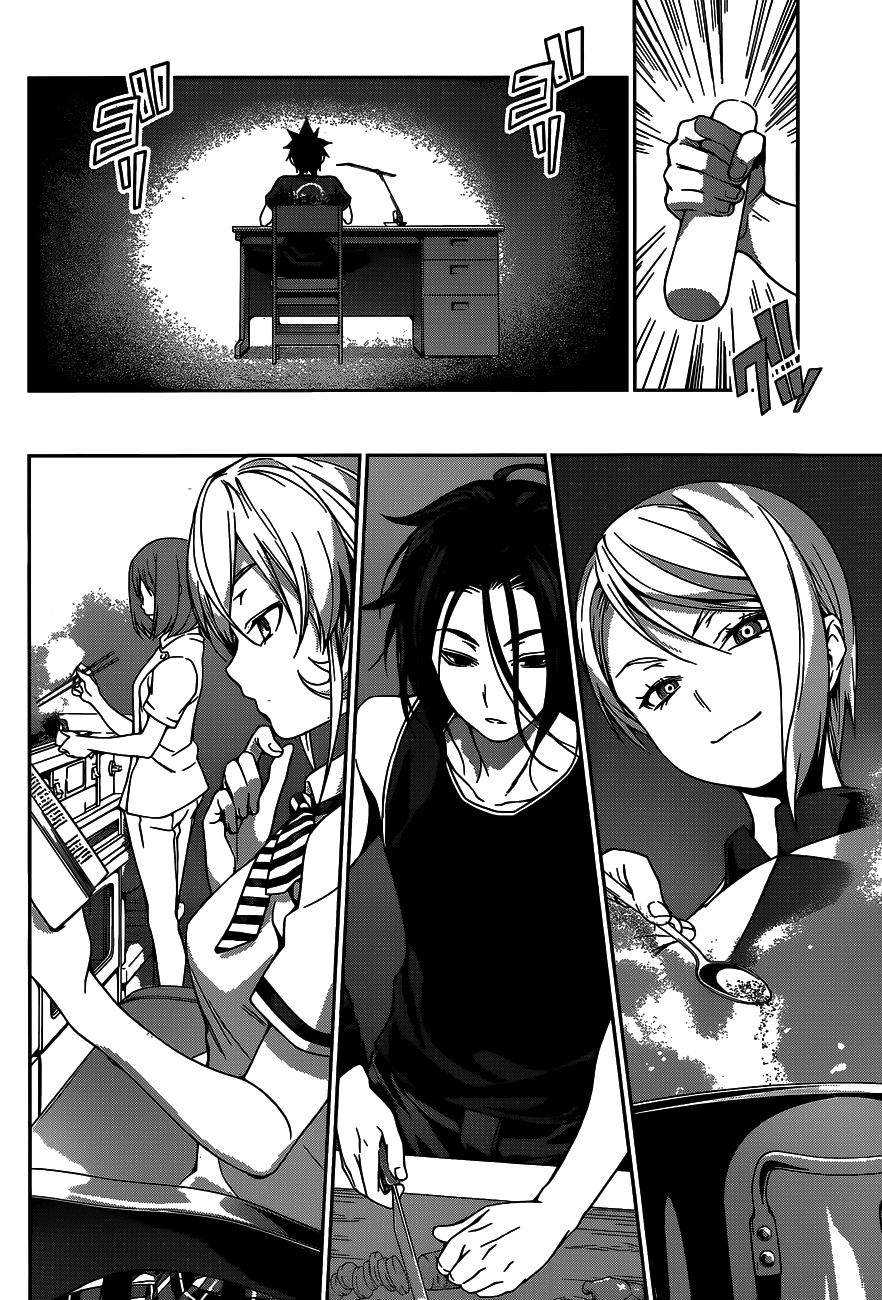 Read Shokugeki no Soma RU Manga Online