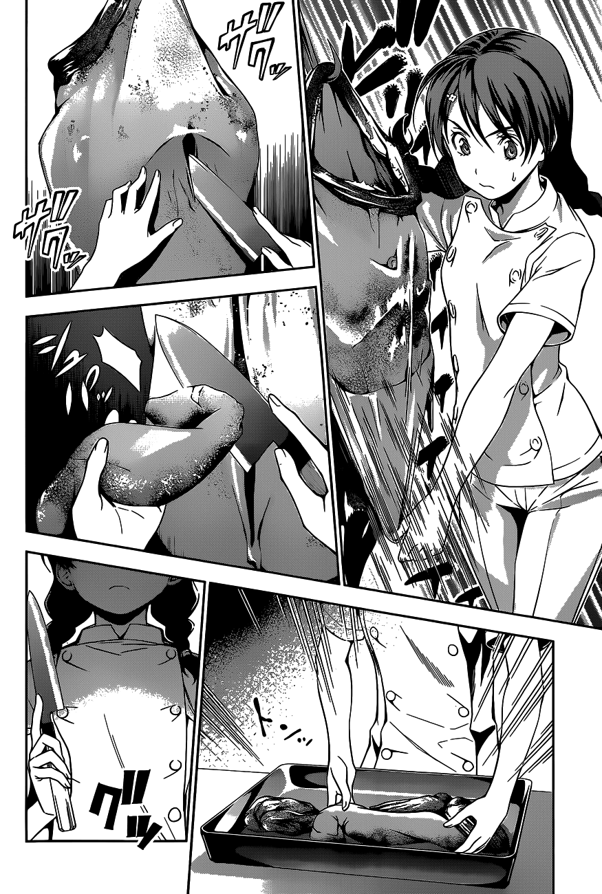 Read Shokugeki no Soma RU Manga Online