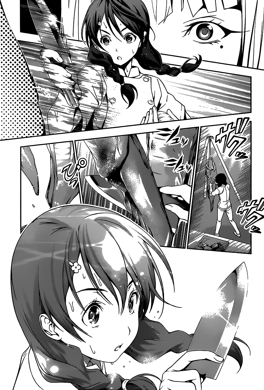 Read Shokugeki no Soma RU Manga Online