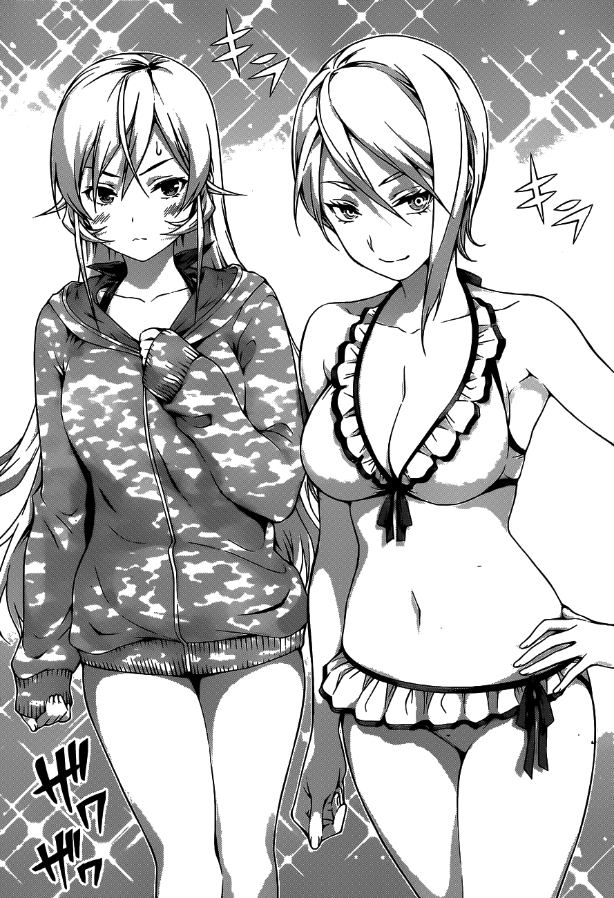 Read Shokugeki no Soma RU Manga Online