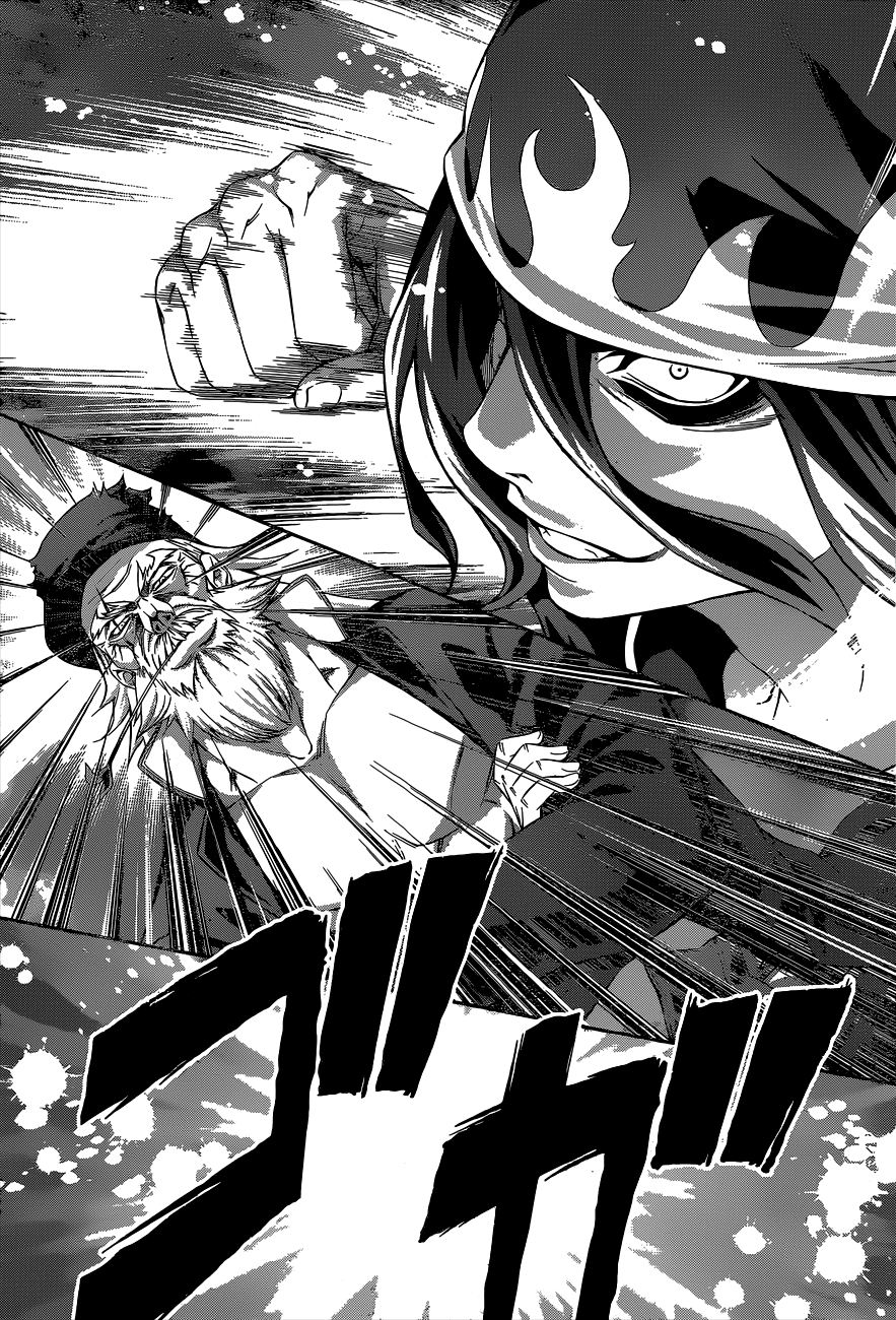Read Shokugeki no Soma RU Manga Online