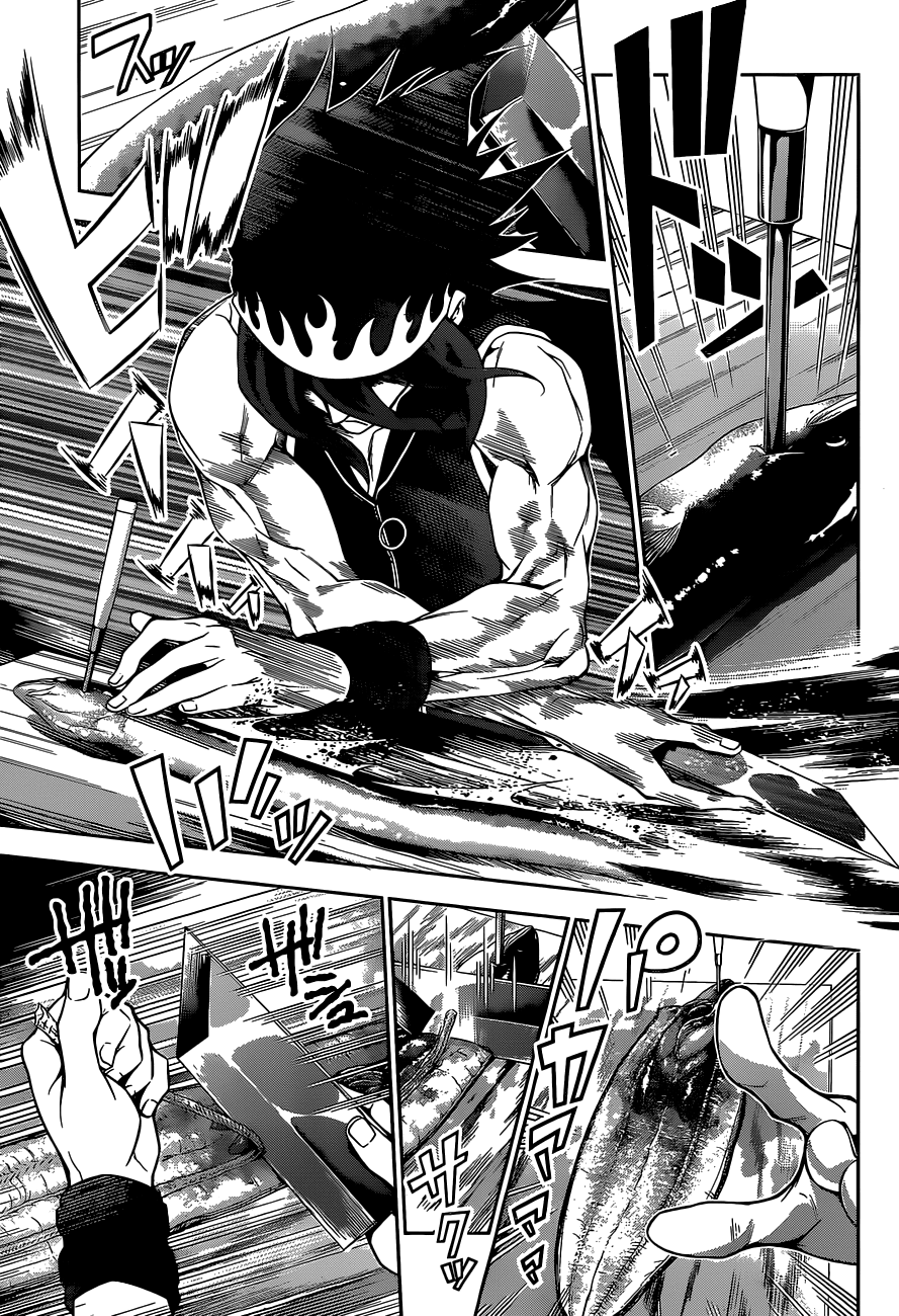 Read Shokugeki no Soma RU Manga Online