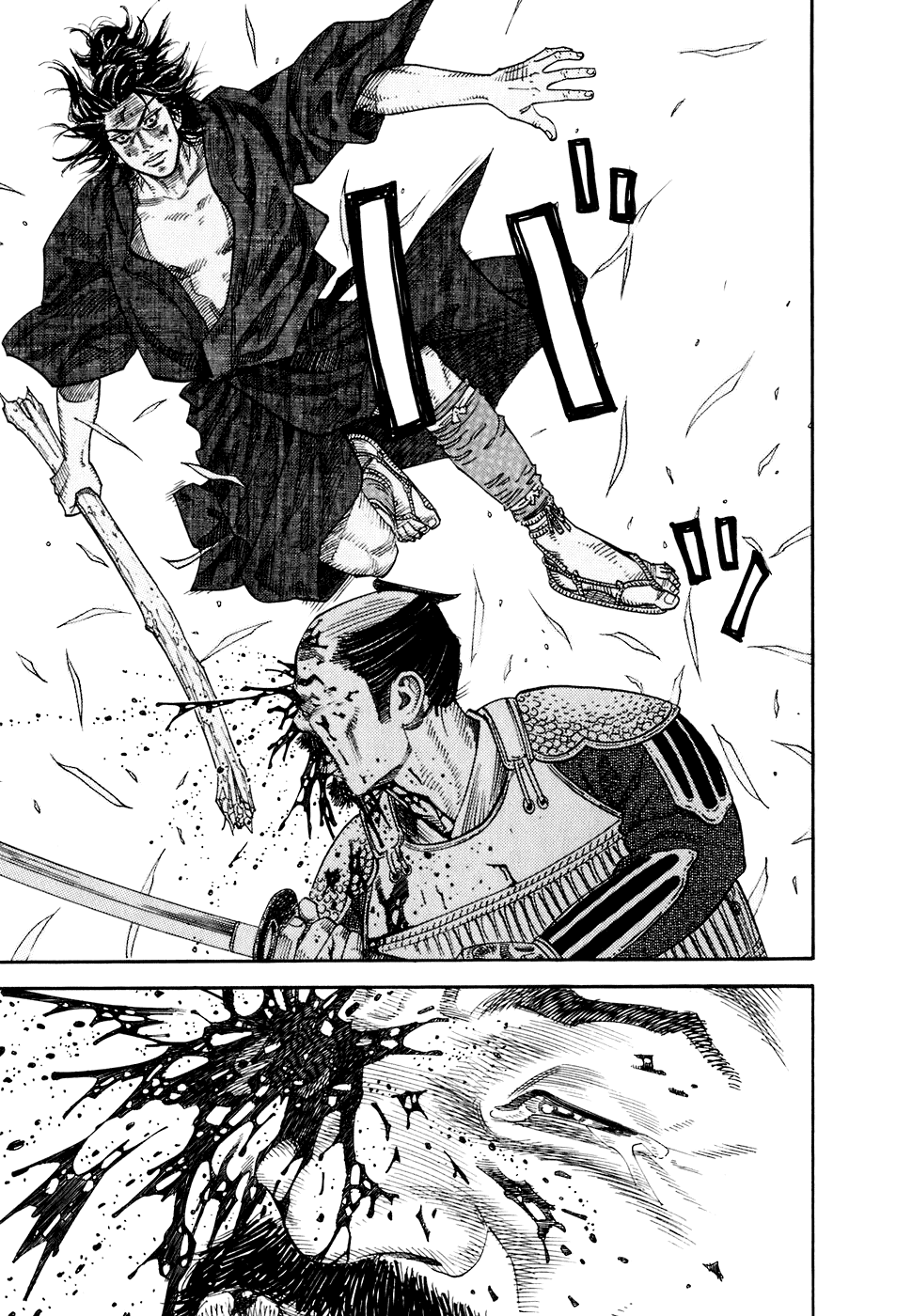 Read Vagabond RU Manga Online