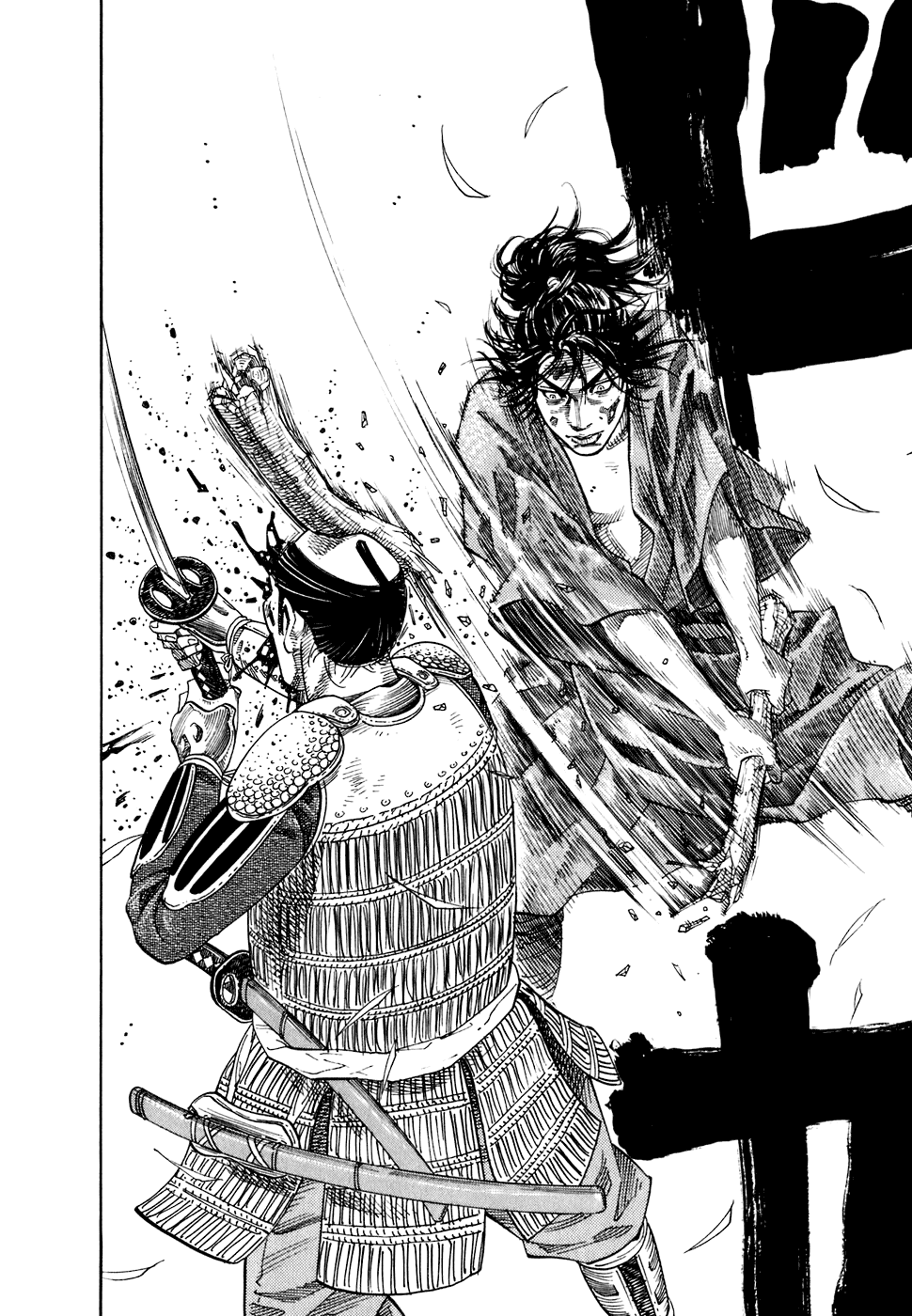 Read Vagabond RU Manga Online