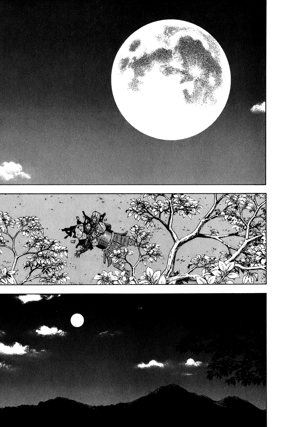 Read Vagabond RU Manga Online