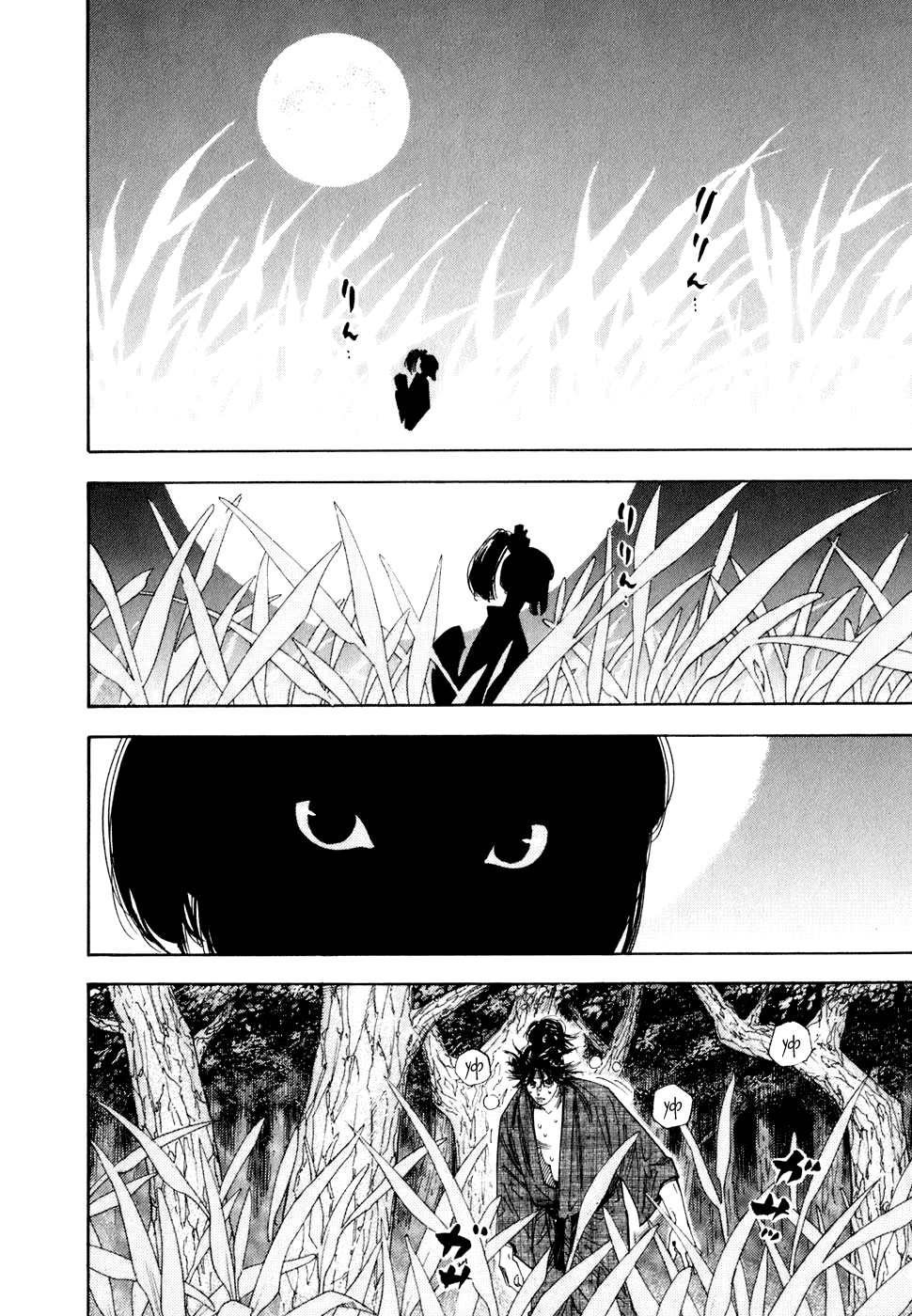 Read Vagabond RU Manga Online