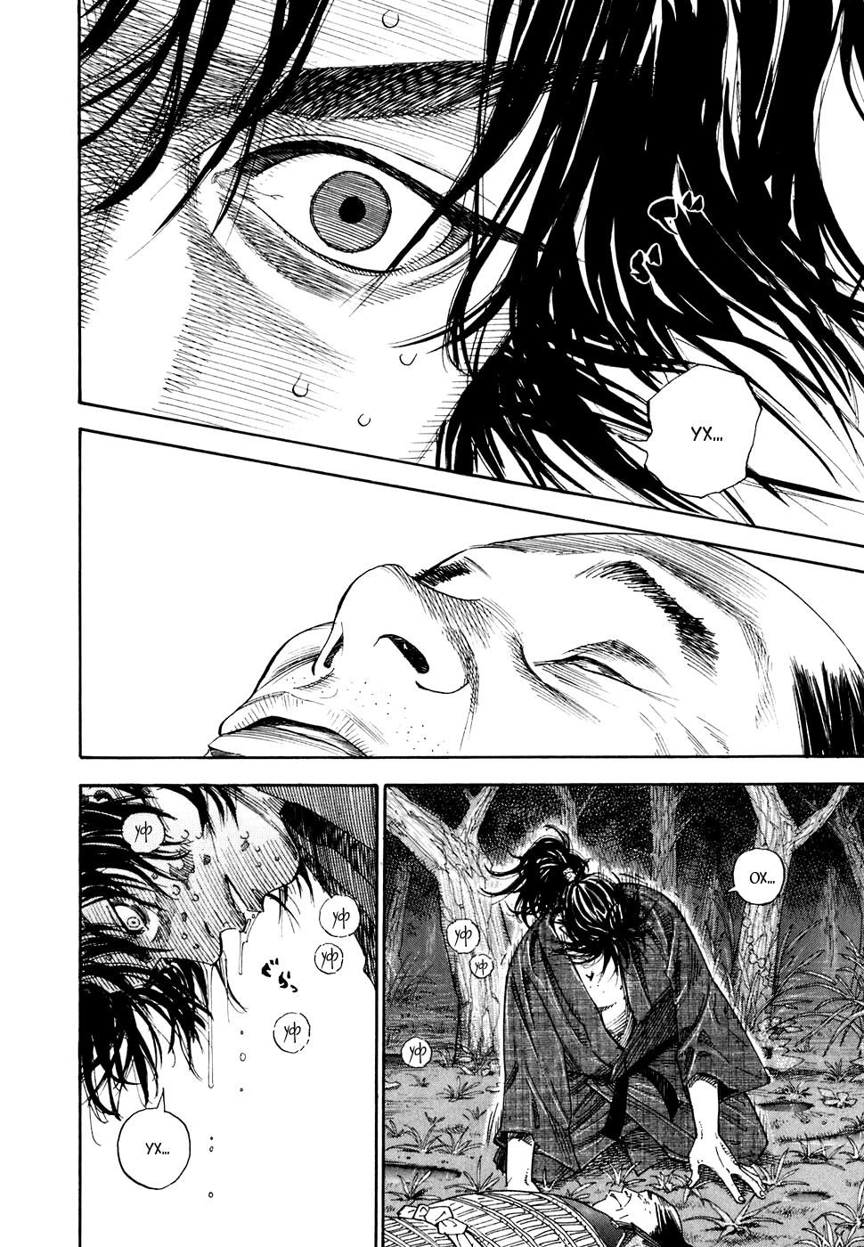 Read Vagabond RU Manga Online
