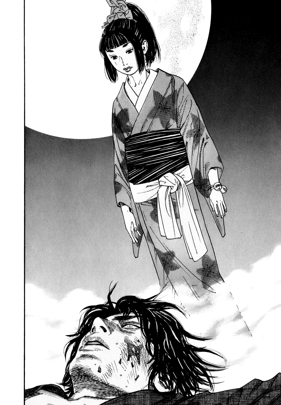 Read Vagabond RU Manga Online
