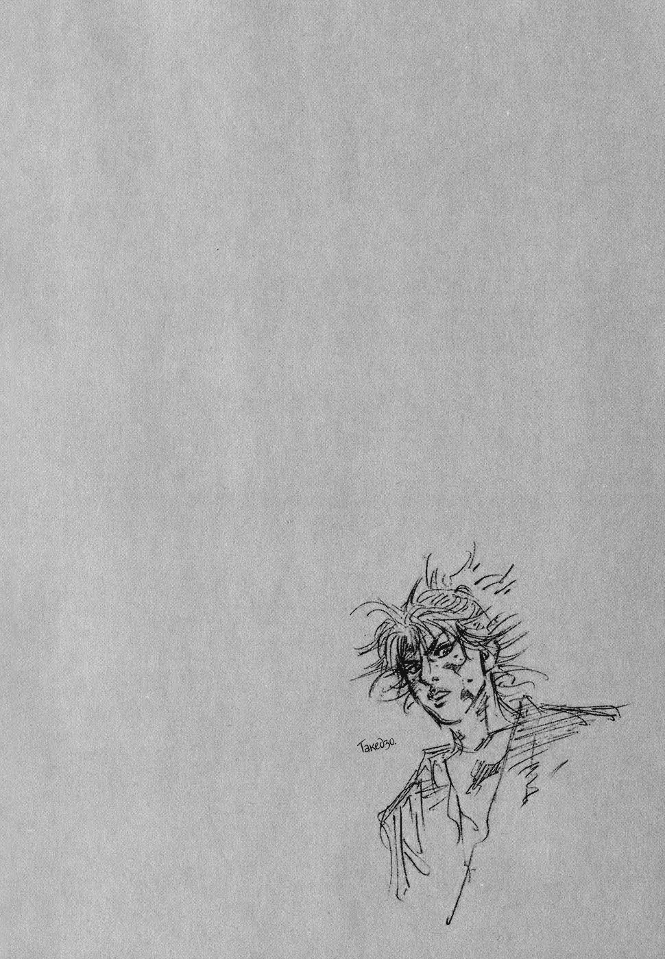 Read Vagabond RU Manga Online
