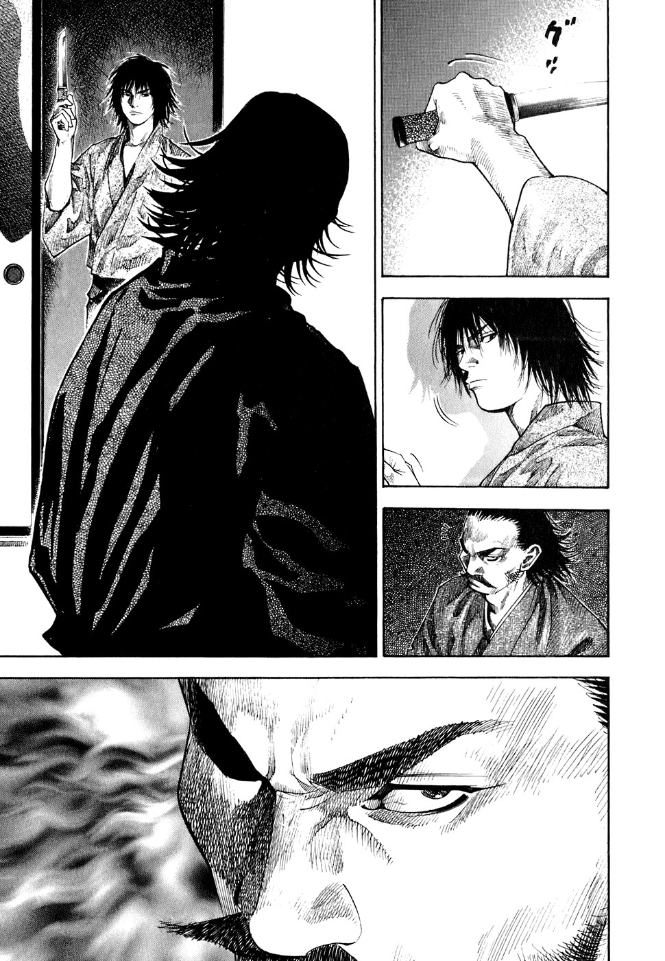 Read Vagabond RU Manga Online