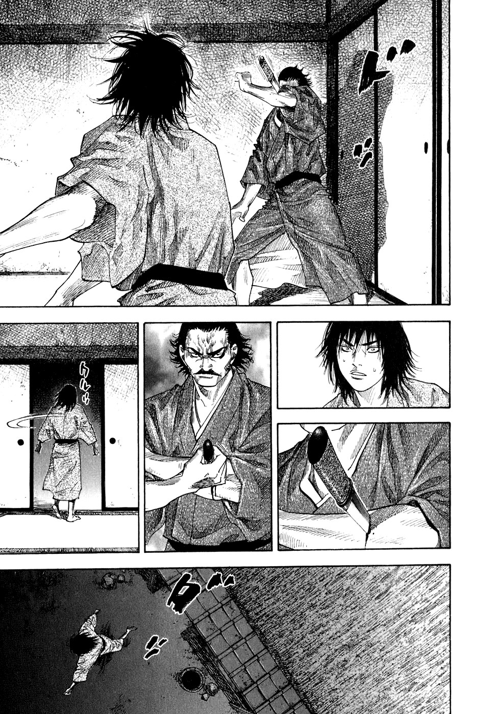 Read Vagabond RU Manga Online