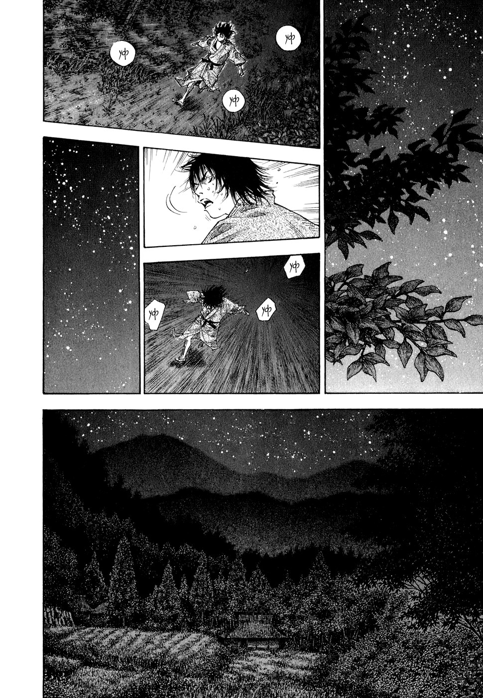 Read Vagabond RU Manga Online