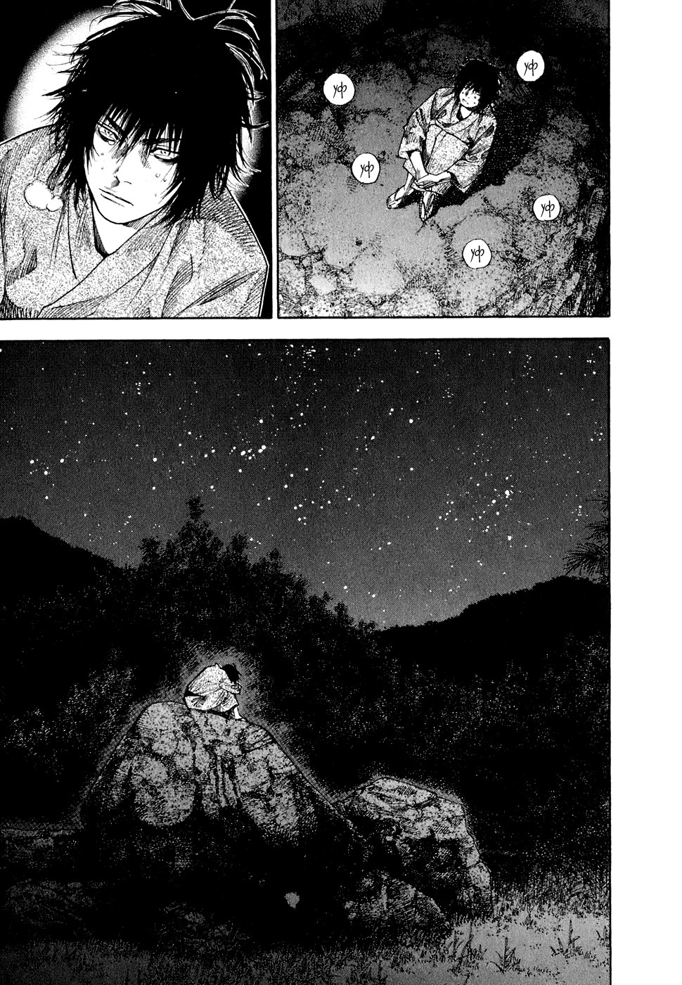 Read Vagabond RU Manga Online