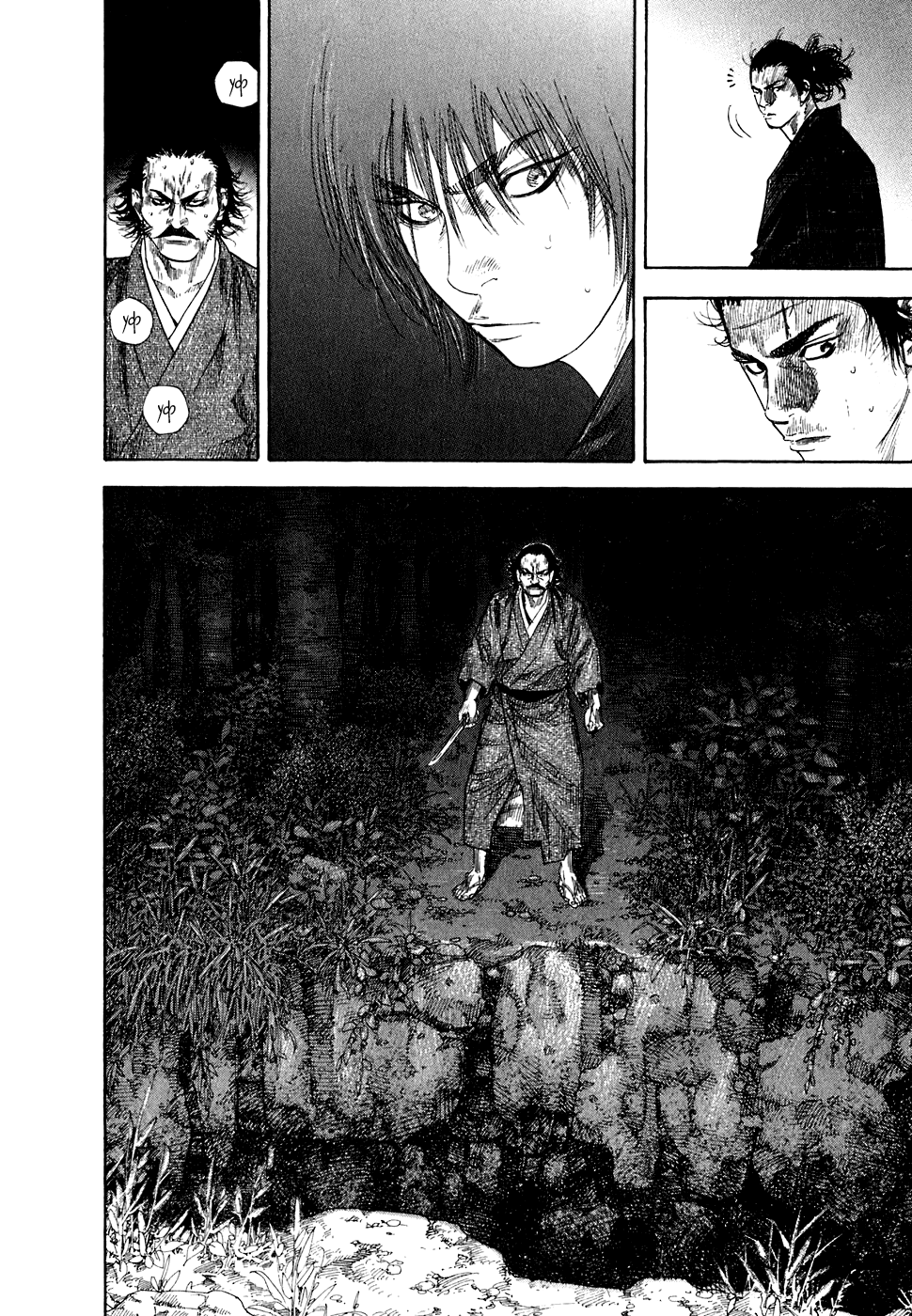 Read Vagabond RU Manga Online