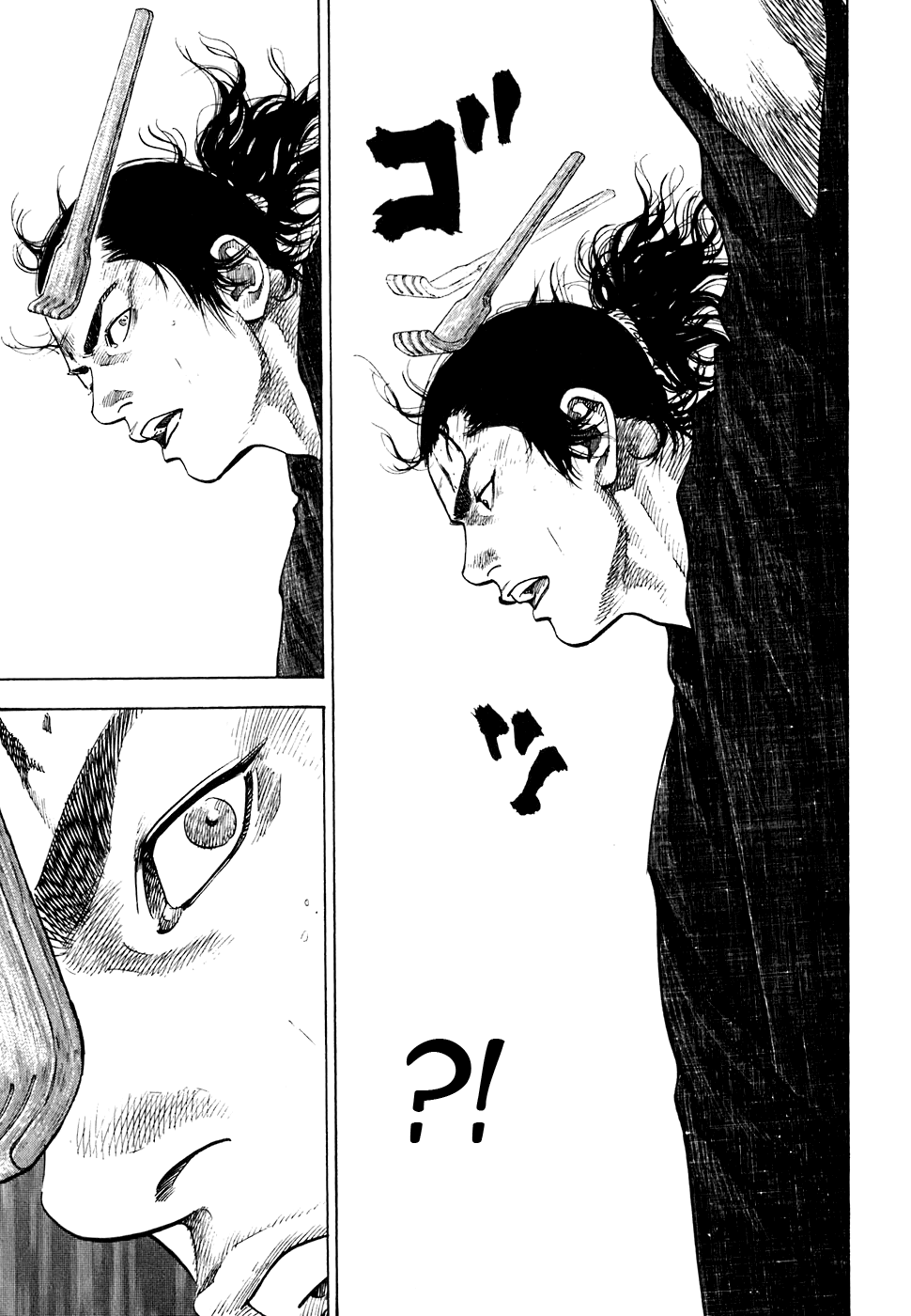 Read Vagabond RU Manga Online