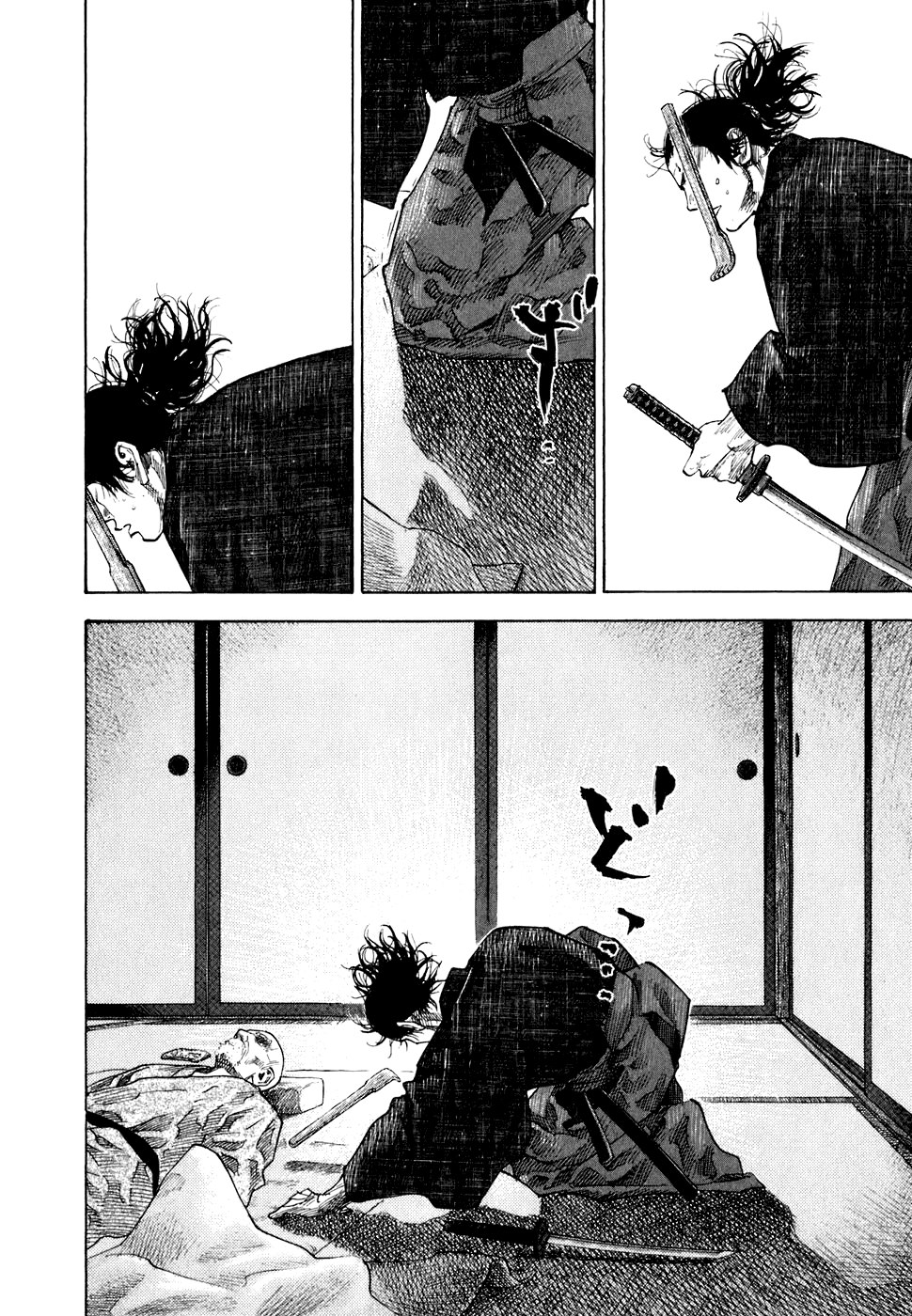 Read Vagabond RU Manga Online