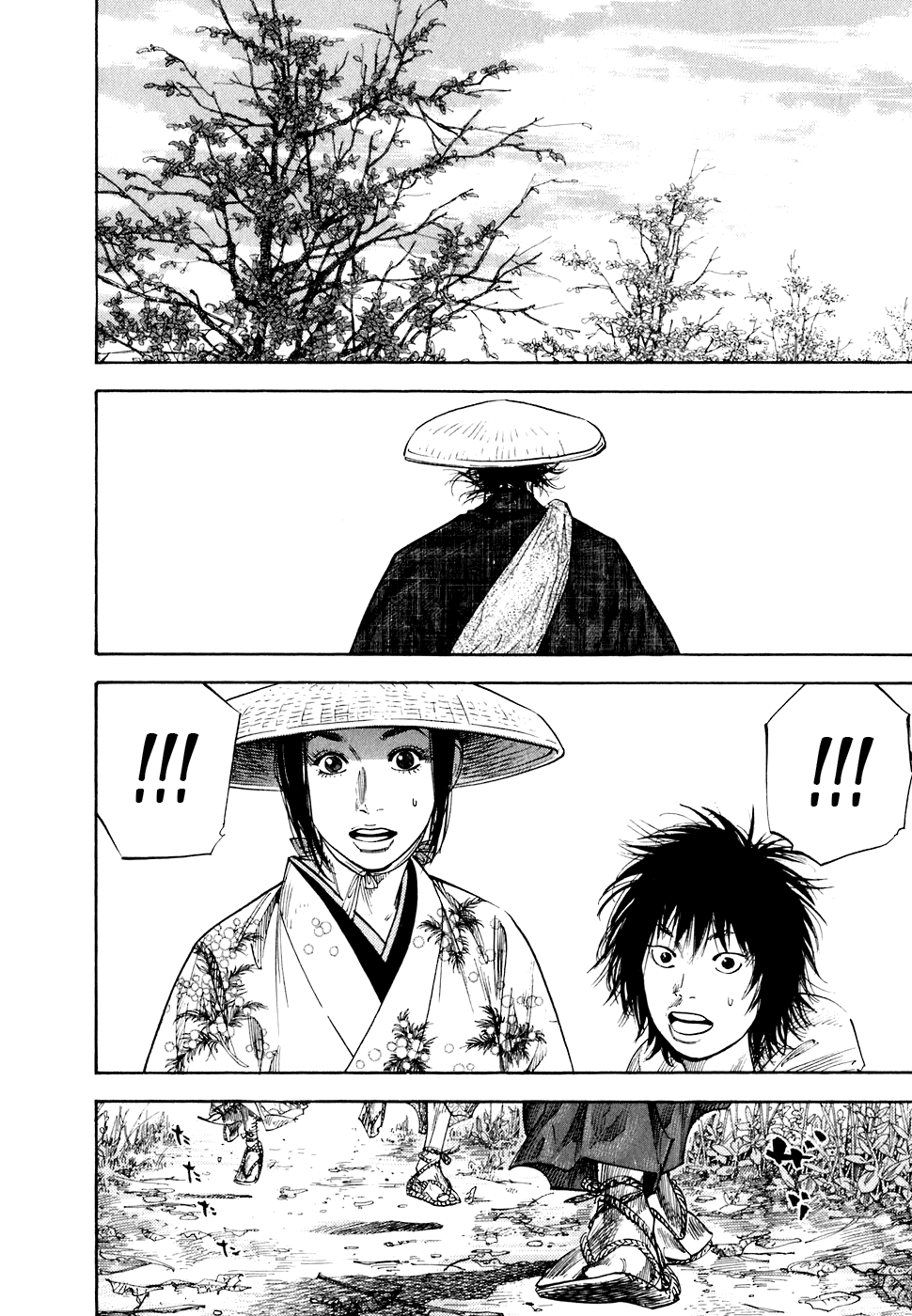 Read Vagabond RU Manga Online