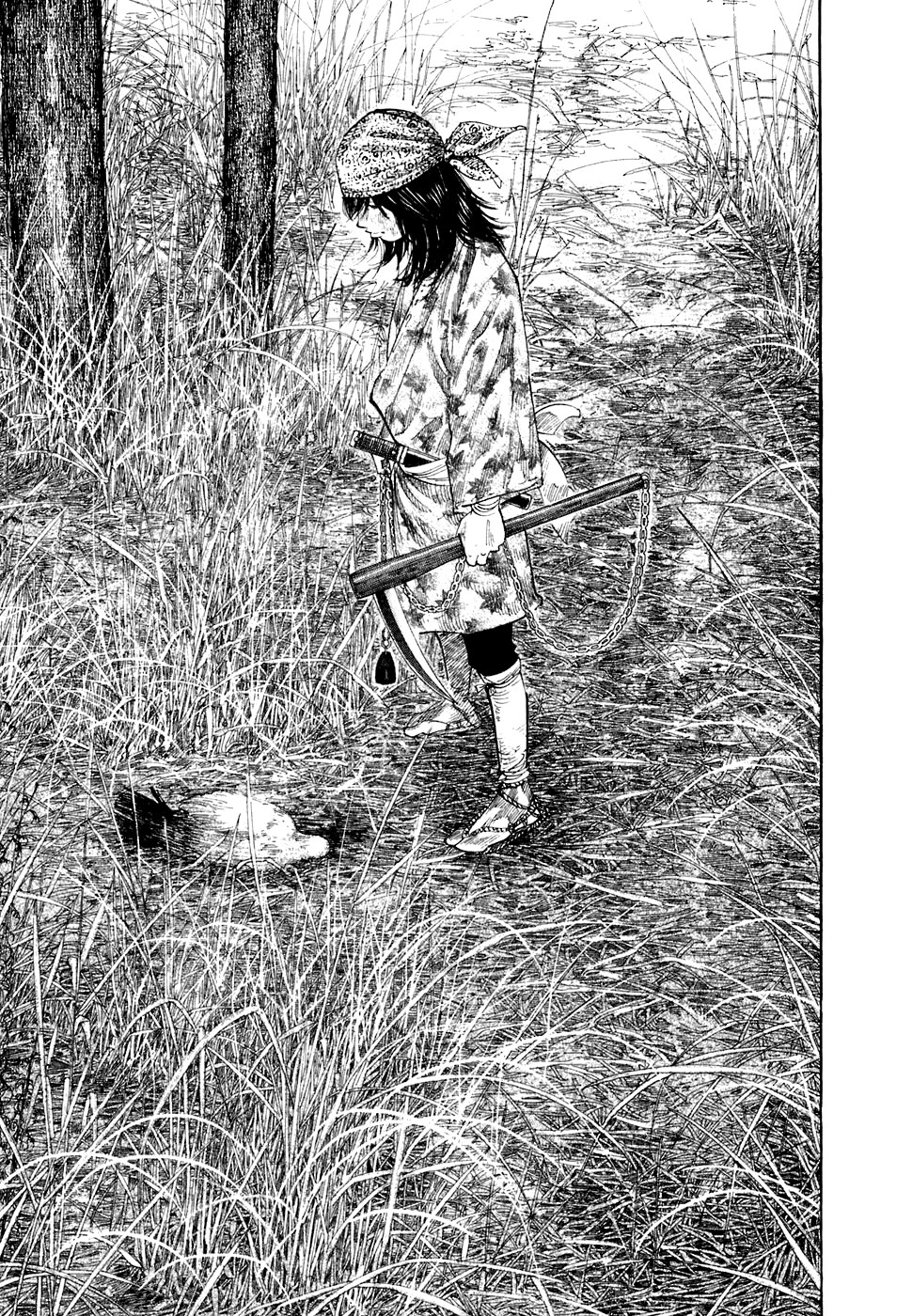 Read Vagabond RU Manga Online
