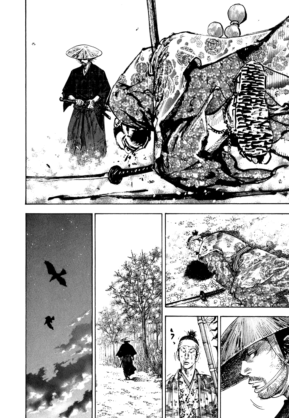 Read Vagabond RU Manga Online