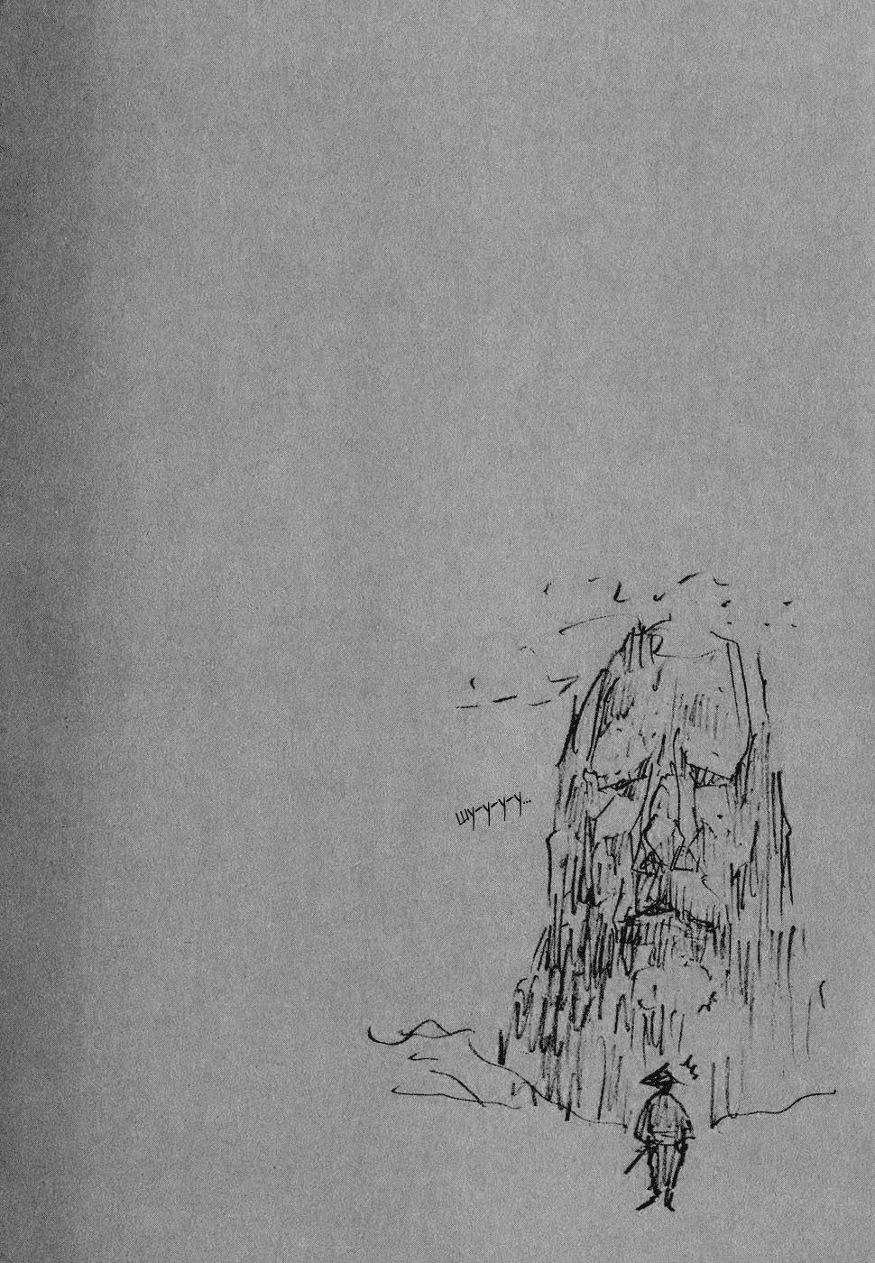 Read Vagabond RU Manga Online