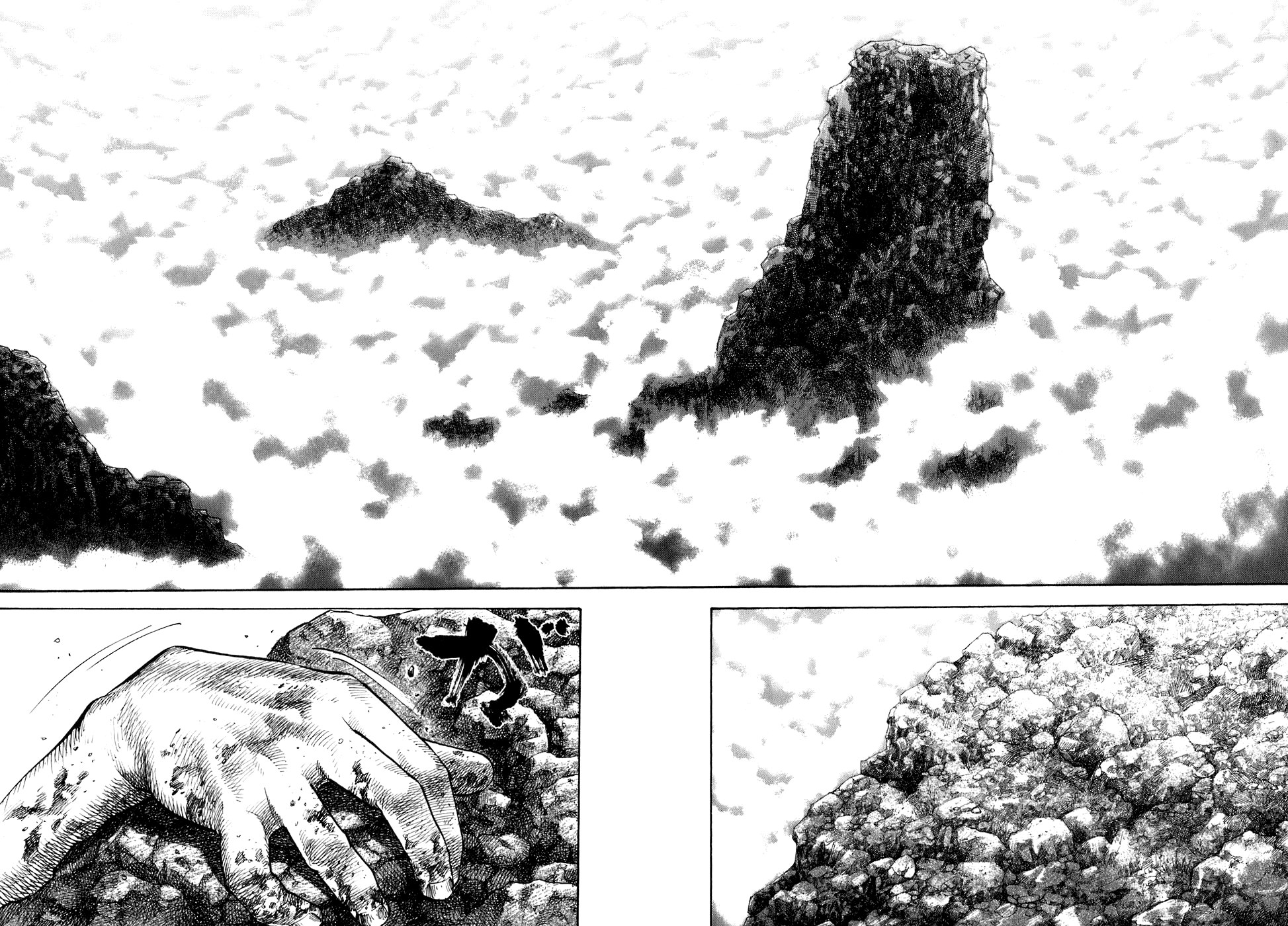 Read Vagabond RU Manga Online