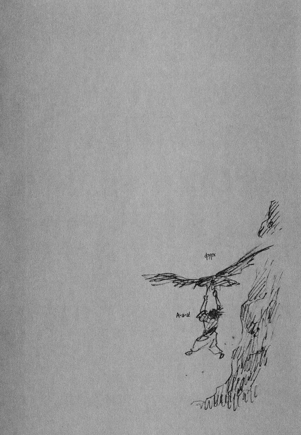Read Vagabond RU Manga Online