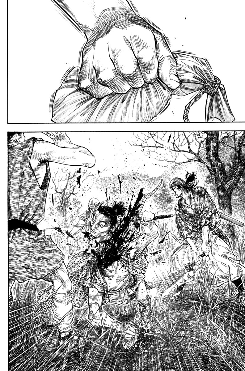 Read Vagabond RU Manga Online