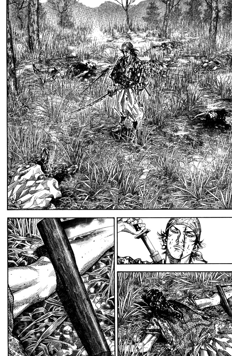 Read Vagabond RU Manga Online