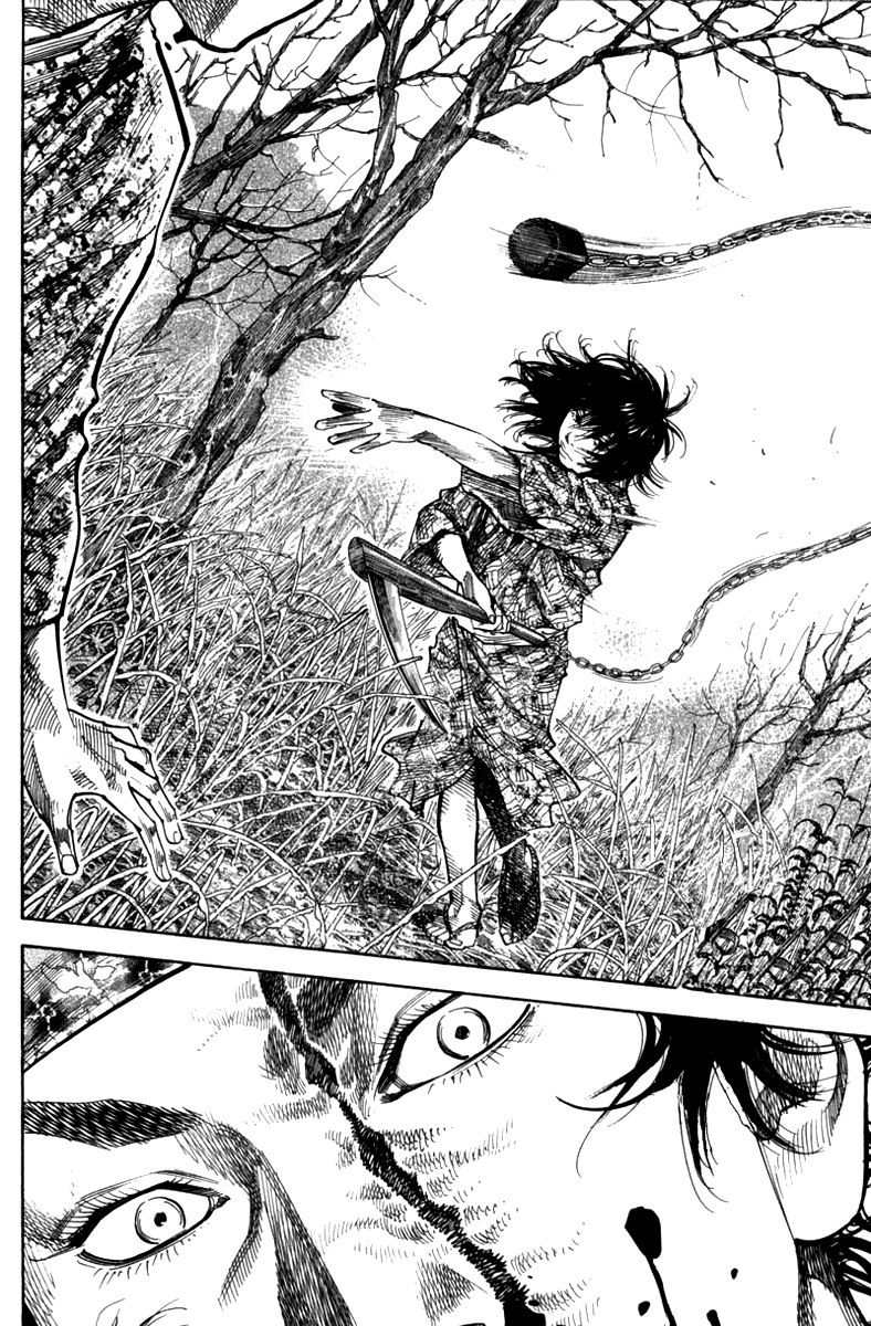 Read Vagabond RU Manga Online