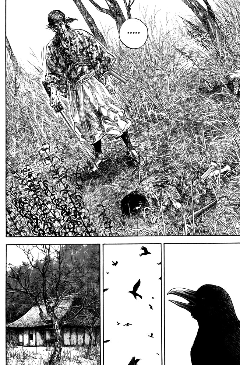 Read Vagabond RU Manga Online