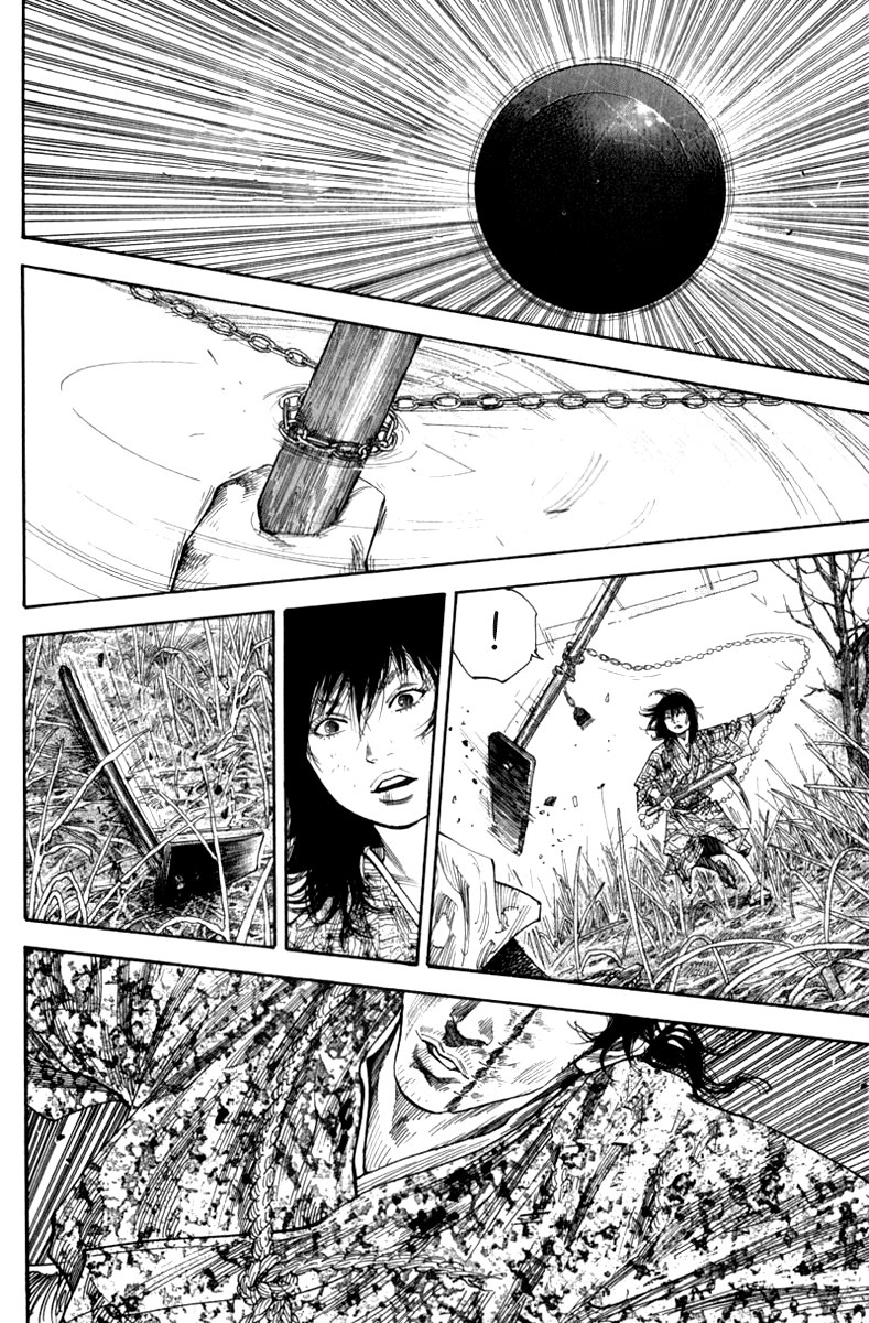 Read Vagabond RU Manga Online
