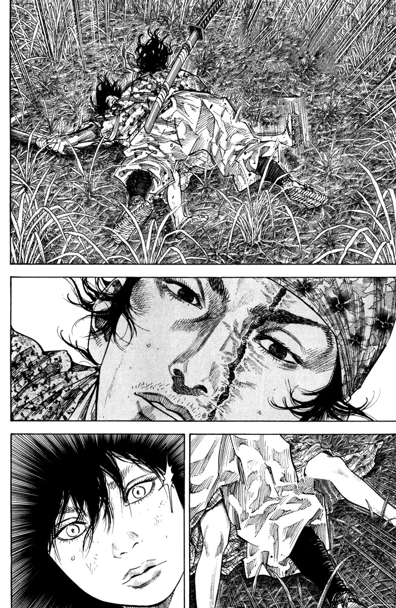 Read Vagabond RU Manga Online