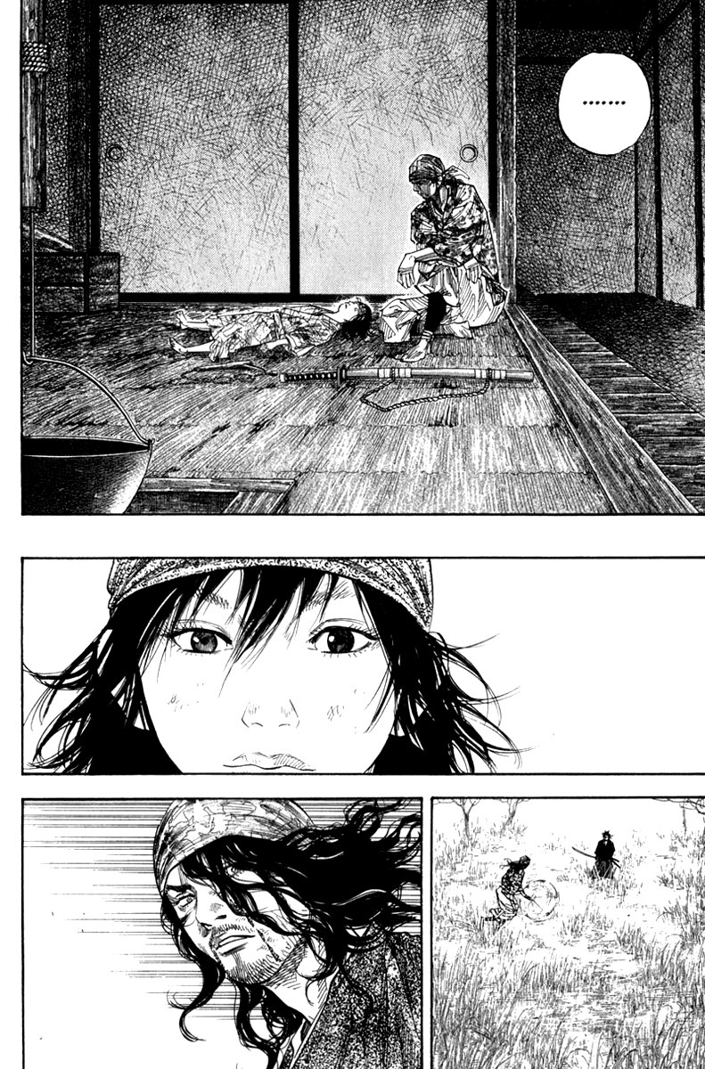 Read Vagabond RU Manga Online