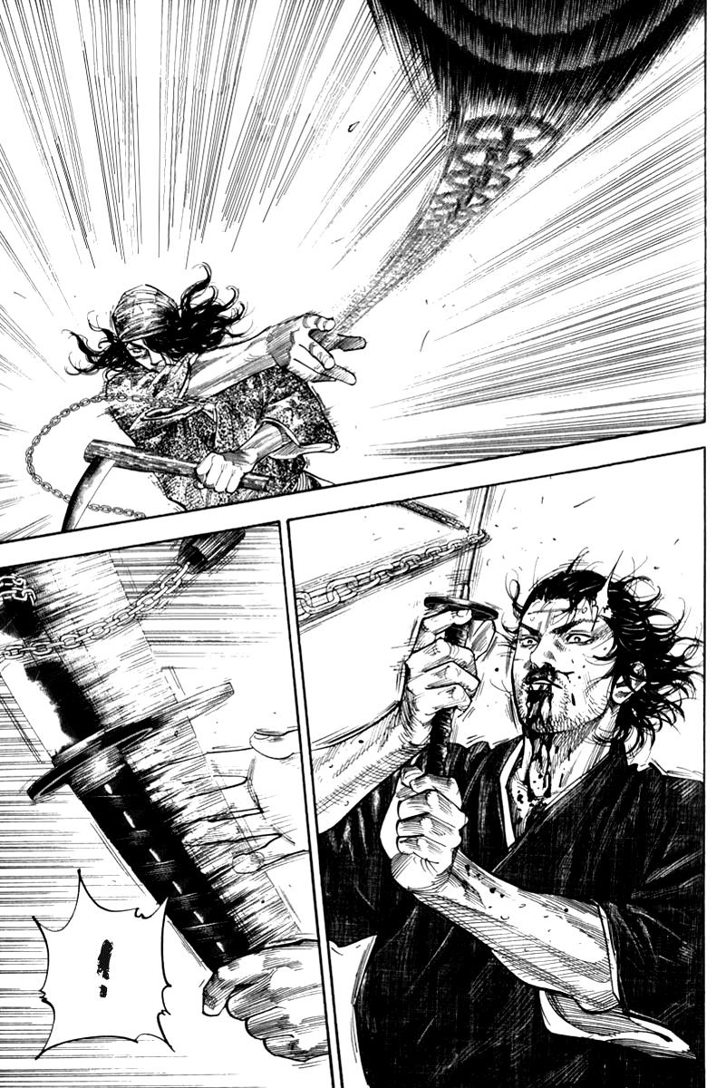 Read Vagabond RU Manga Online