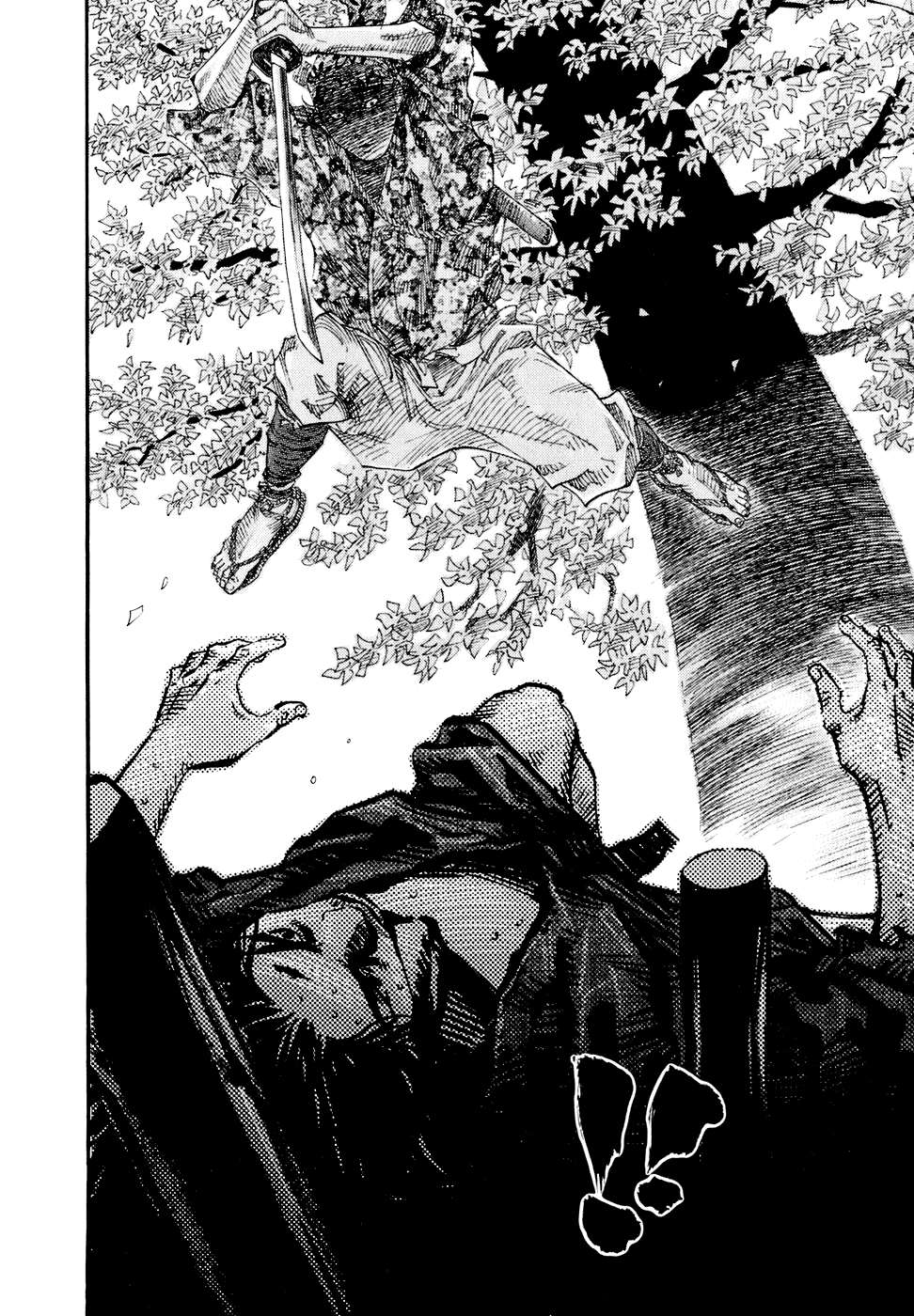 Read Vagabond RU Manga Online