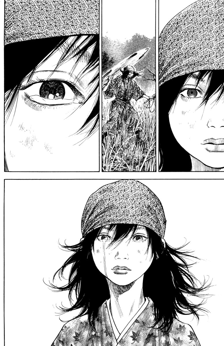Read Vagabond RU Manga Online