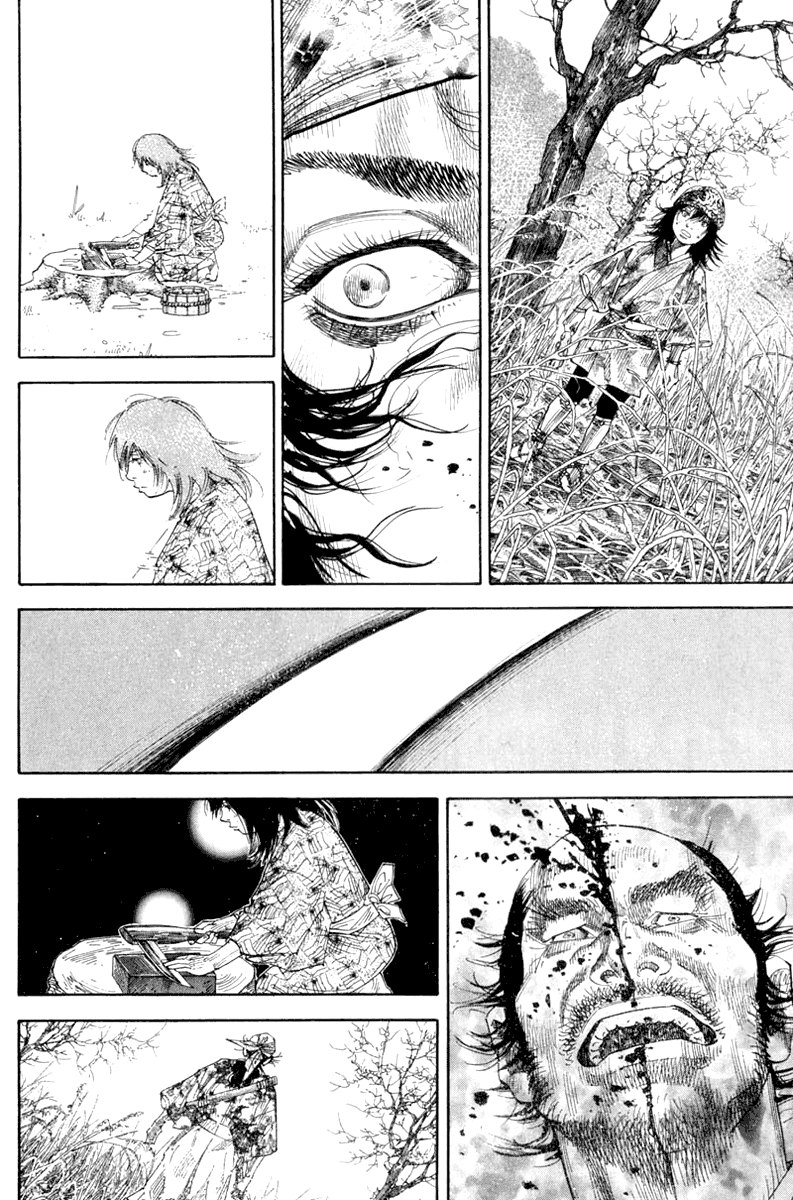 Read Vagabond RU Manga Online